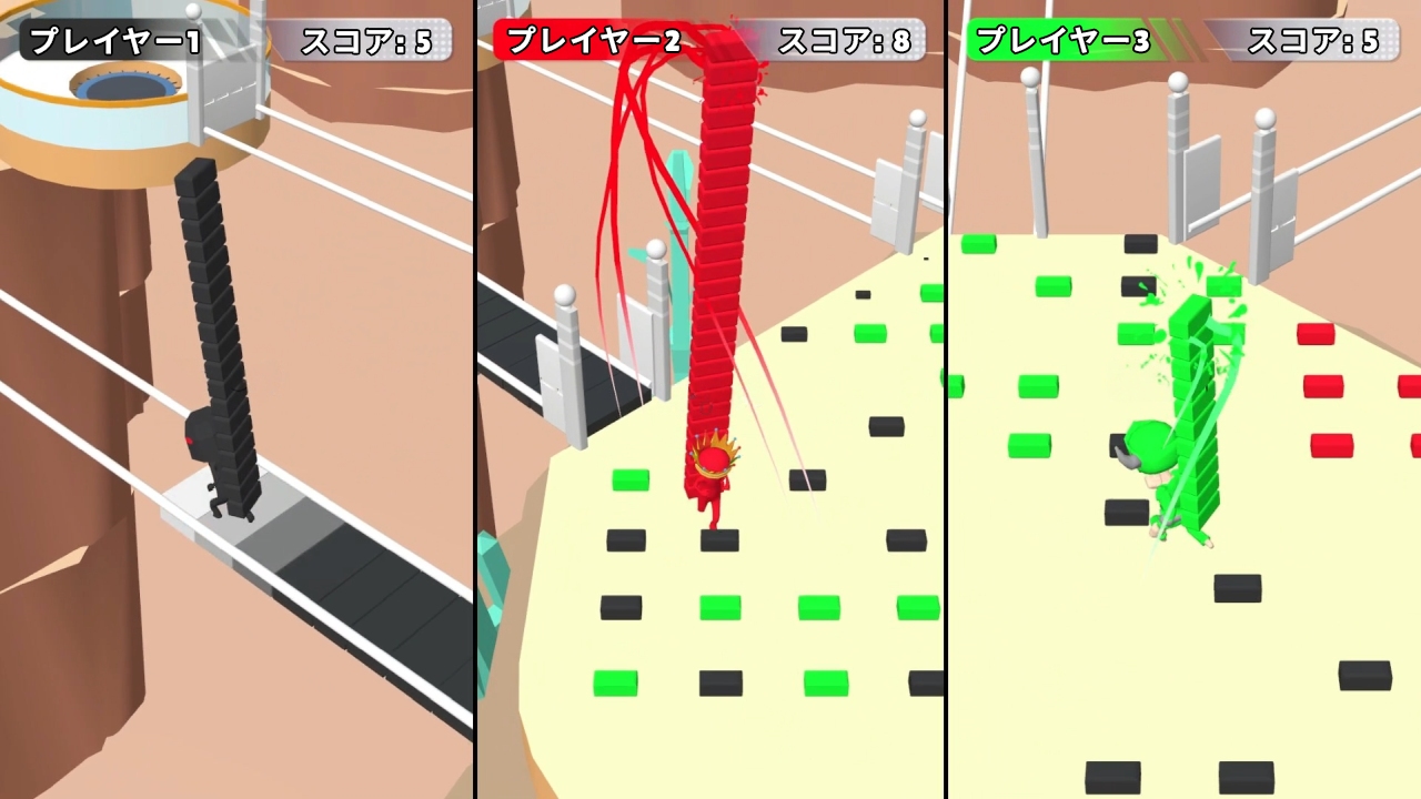 ブリッジレース:完全版