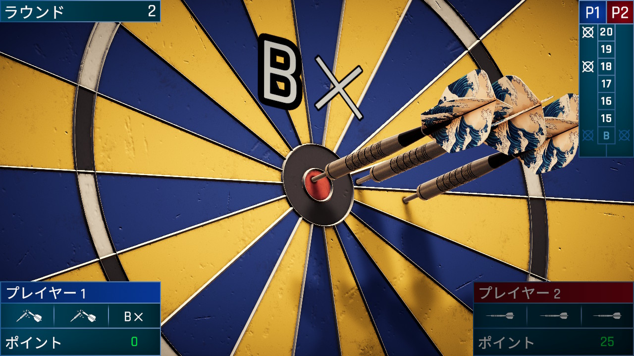 Darts Fever Bullseye Legends