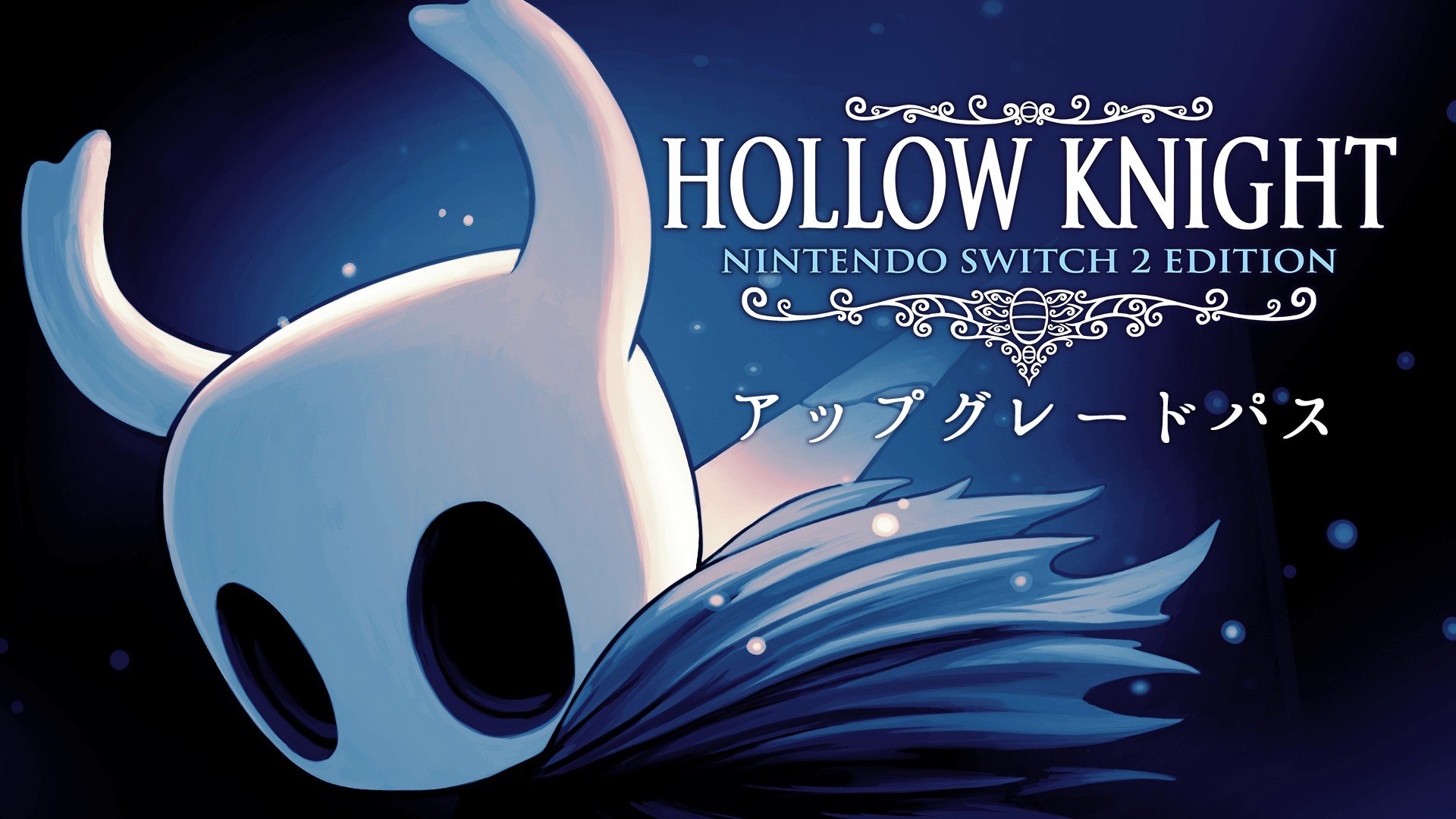 Hollow Knight（ホロウナイト）– Nintendo Switch 2 Edition
