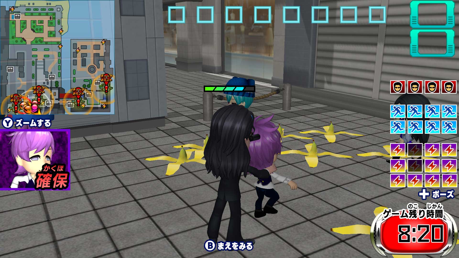 逃走中 ハンターVS逃走者!キミはどっちで勝利できるか!?