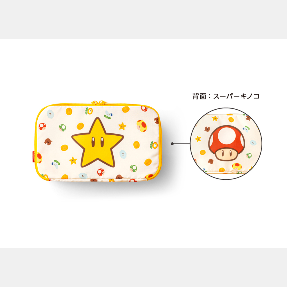 スーパーマリオ 収納ポーチセット（ハテナブロック） | Nintendo Store