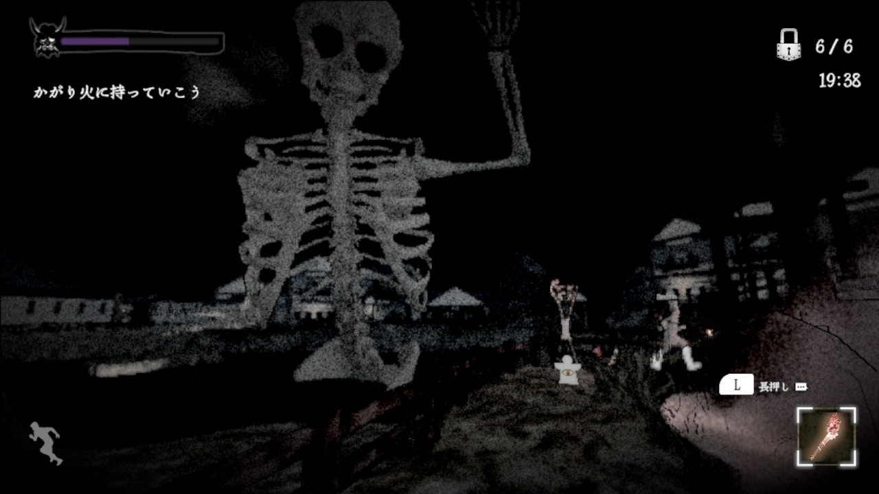 ノロイカゴ ゲゲゲの夜