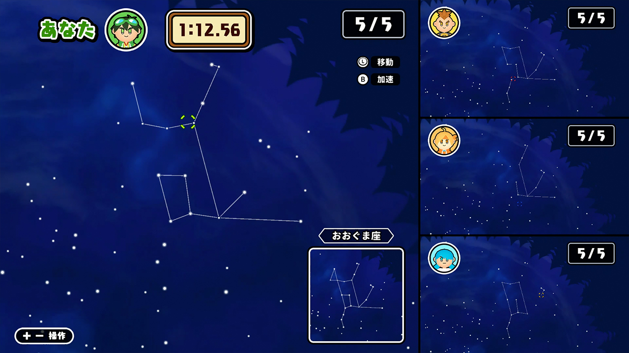 ボクらのわくわく林間学校+もっとアクティビティパックセット