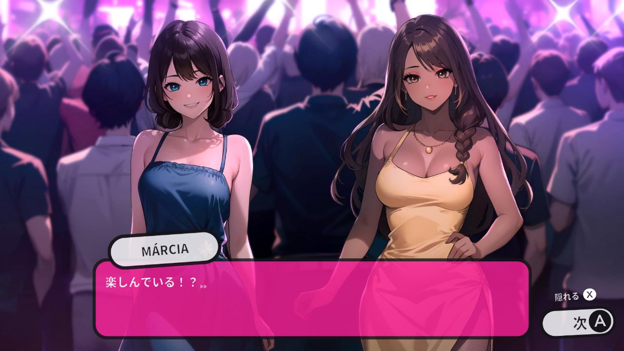 Hentai デート物語 ブラジル編 遊び心あふれるハートパック