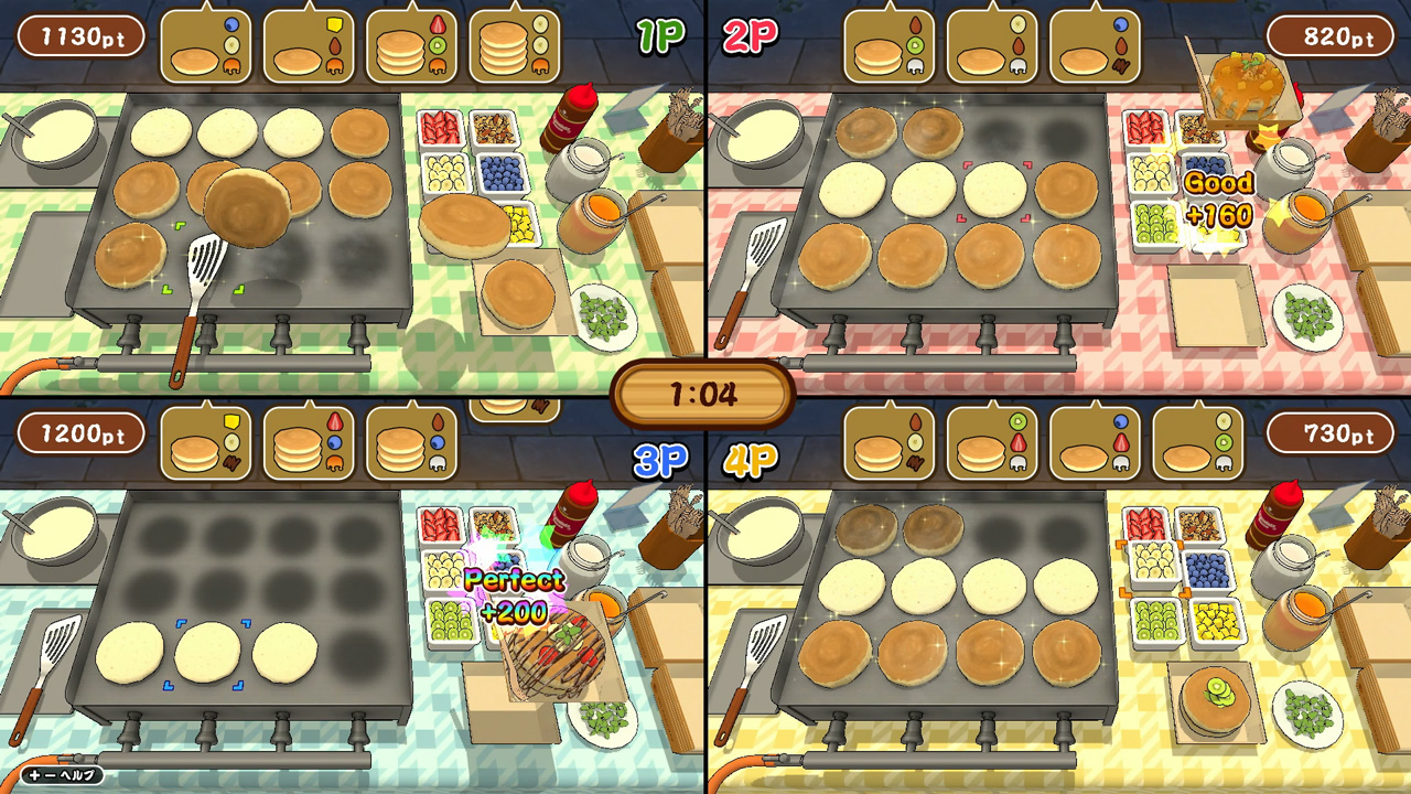 作って!パンケーキ