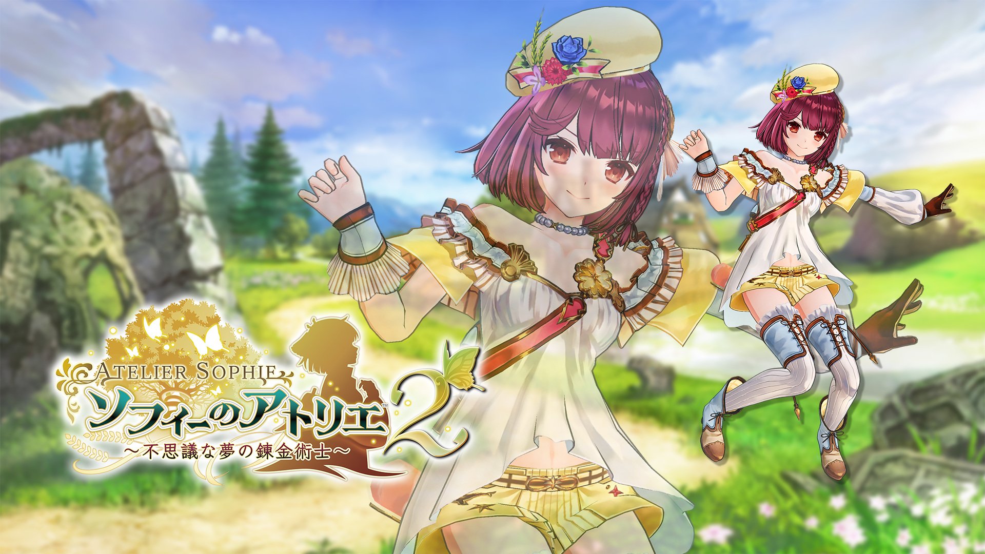 ソフィーのアトリエ2 ～不思議な夢の錬金術士～ Digital Deluxe