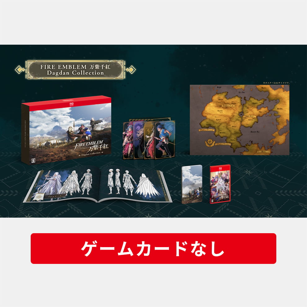 【超貴重】ファイアーエムブレム0 アクリルパネル全13種コンプリート ファイアーエムブレム 万紫千紅 Dagdan Collection（ゲームカードなし