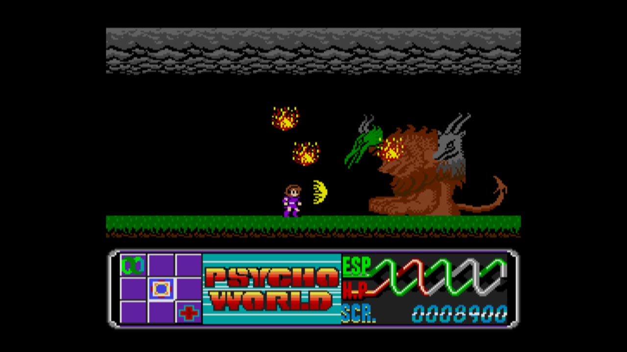 EGGコンソール サイコ・ワールド MSX2 | Nintendo Store