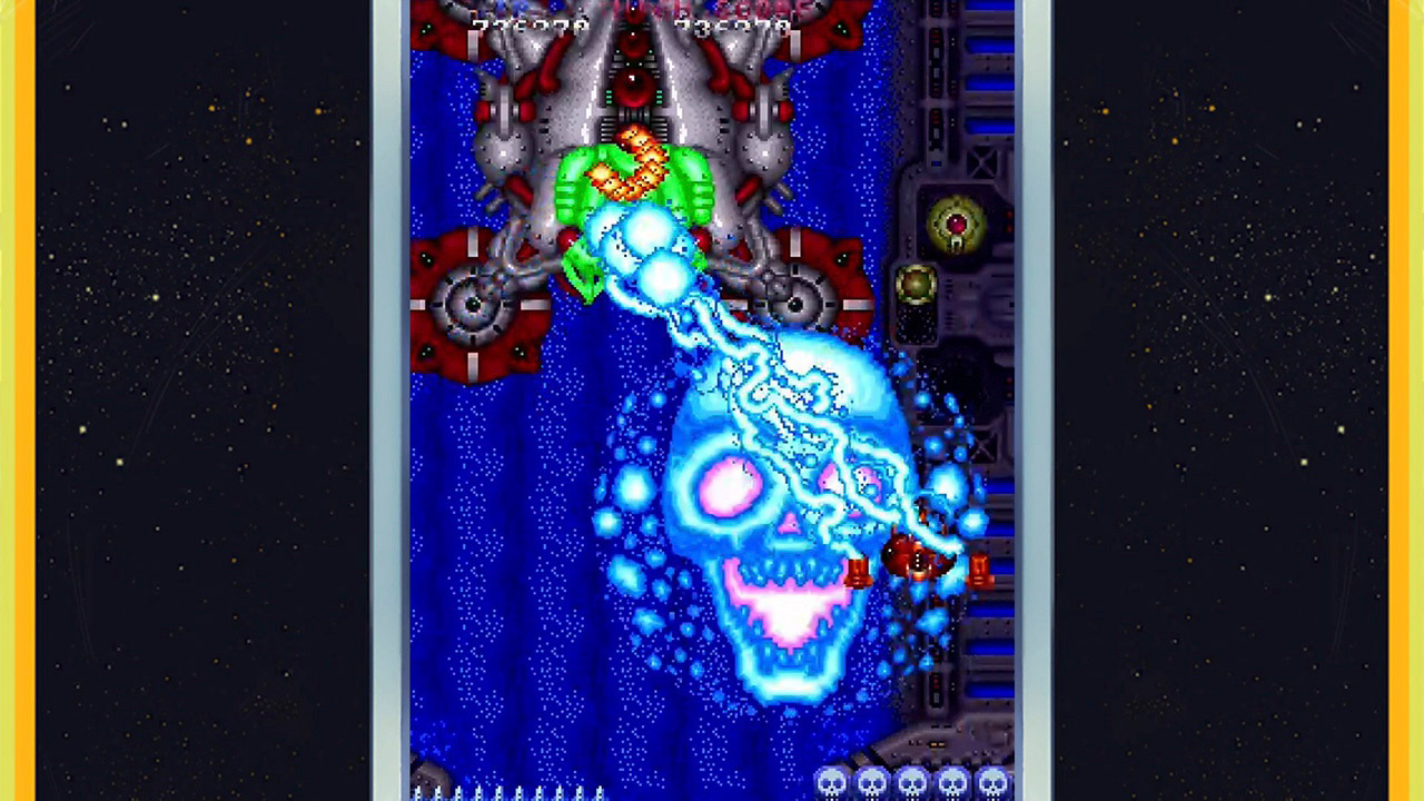 東亜プラン アーケードコレクション VOL 2