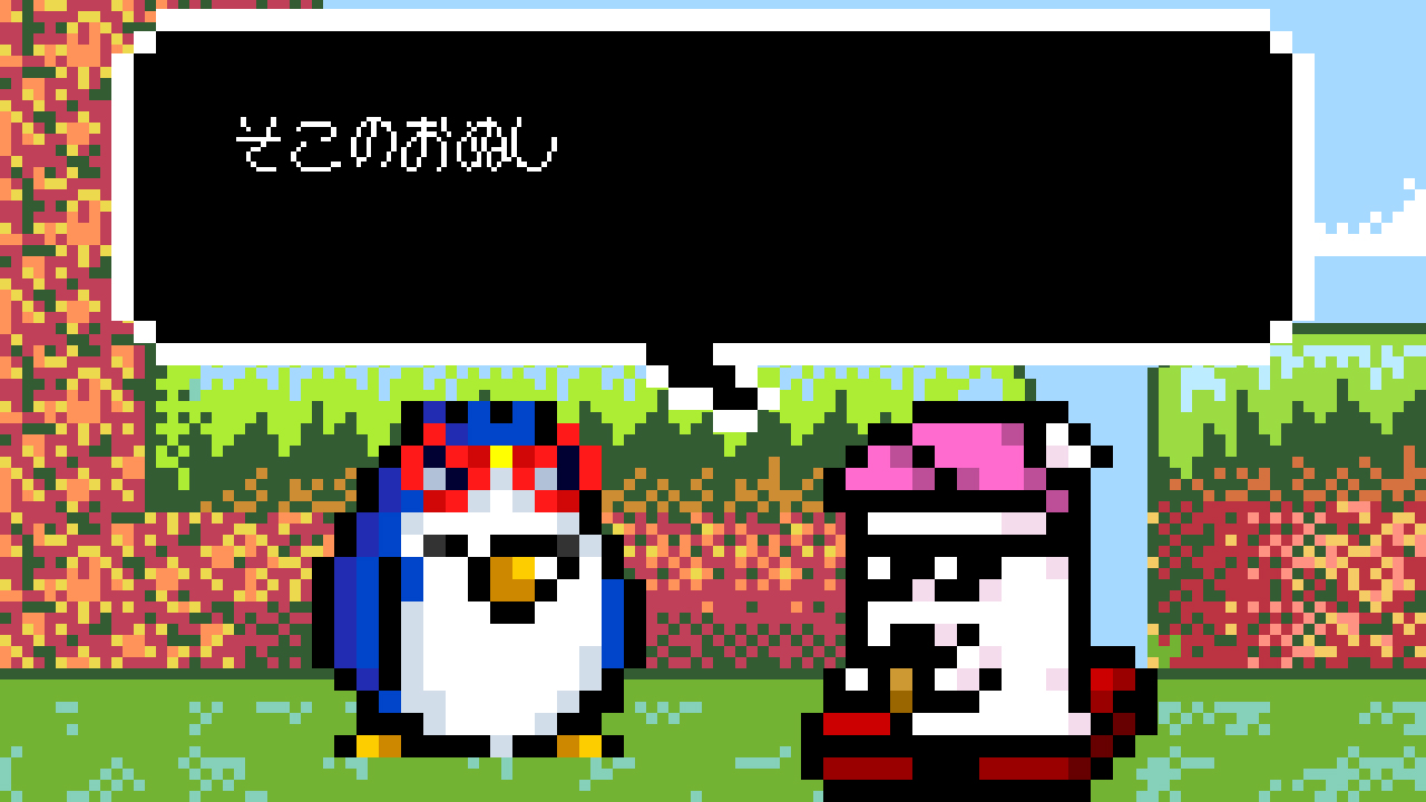 追加キャラクター「すけざえもん」