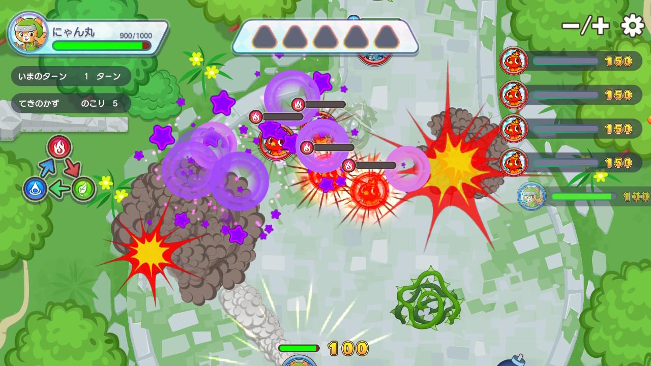 ○×クイズバトル! 漢字・計算スマッシュワールド 4年生