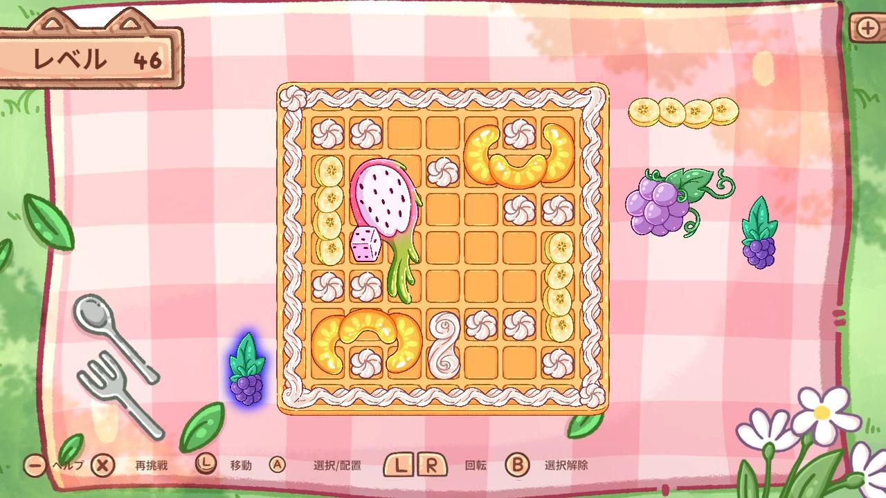 ワッフル コネコ