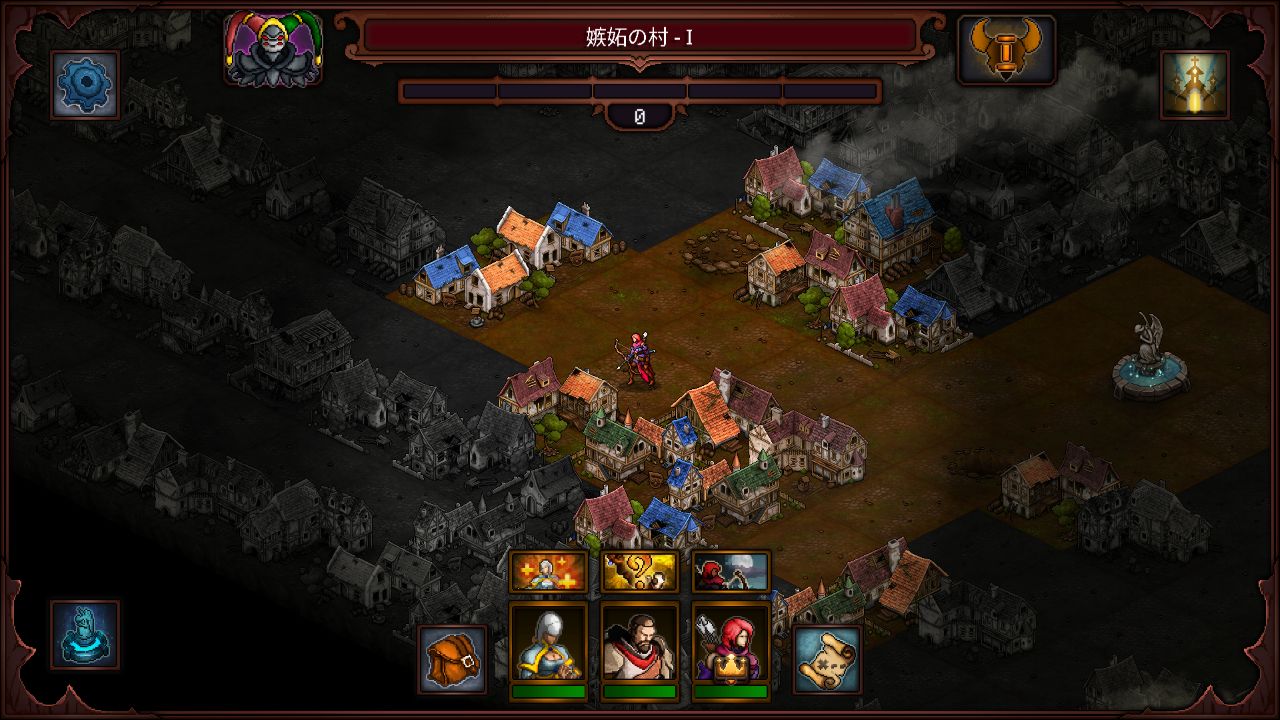 Sin Slayers: Reign of The 8th