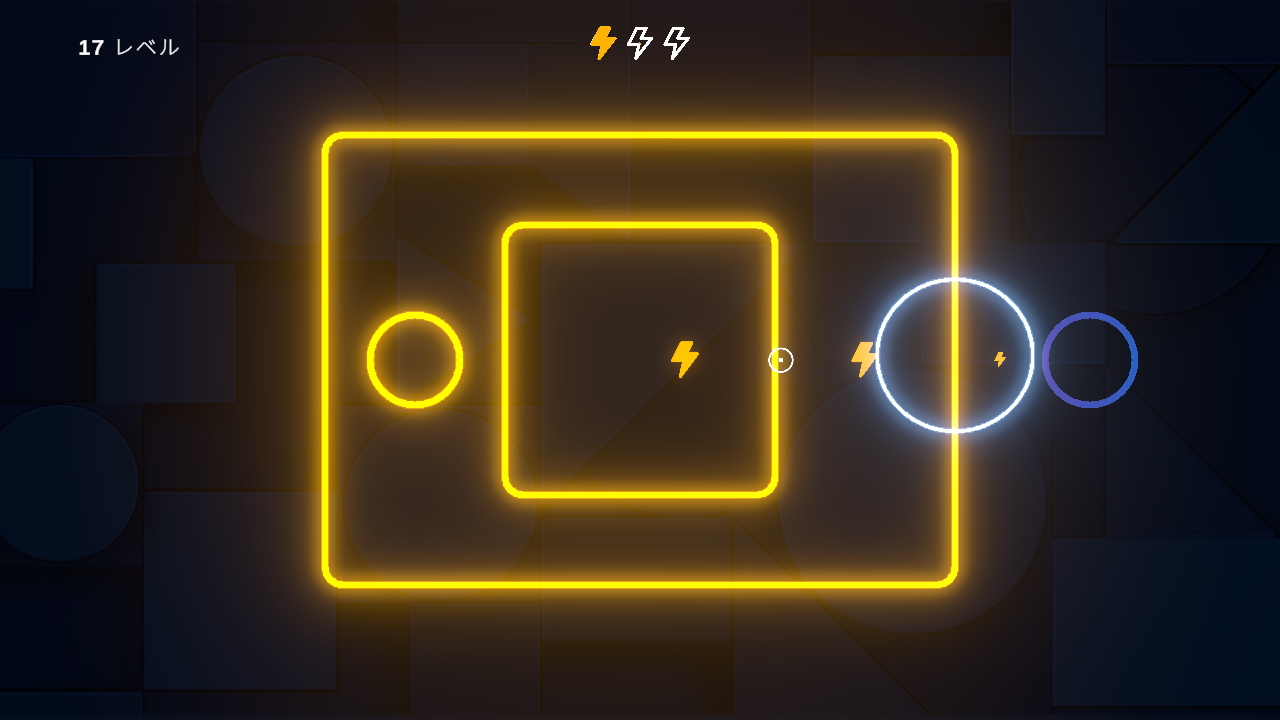 Voltline (ボルトライン)