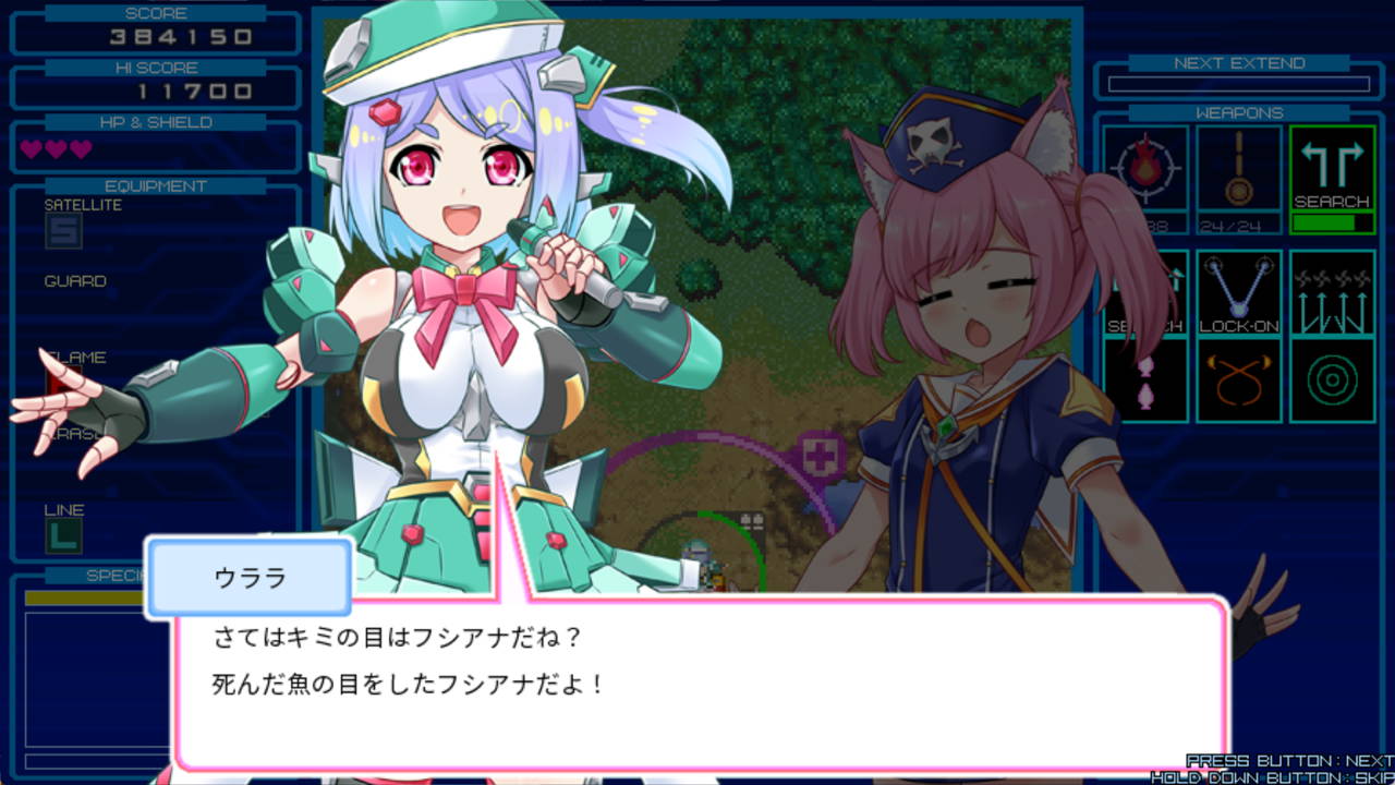 ランダマックス