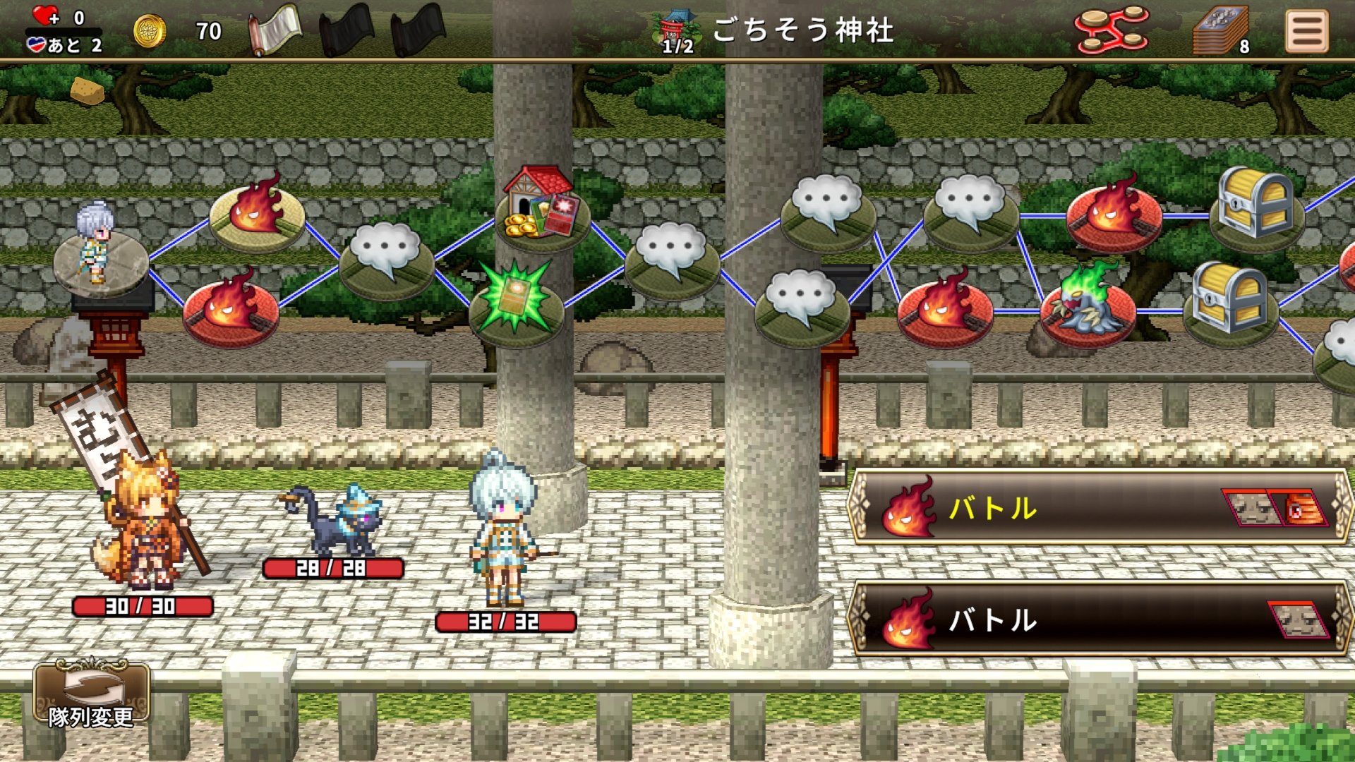 ノベルズローグ ～異世界古書堂と封印の魔女～ Nintendo Switch 2 Edition