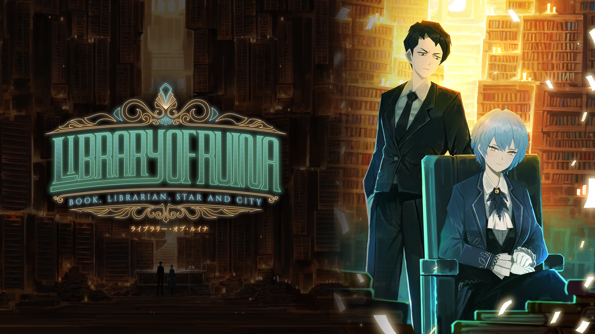 Library Of Ruina | My Nintendo Store（マイニンテンドーストア）