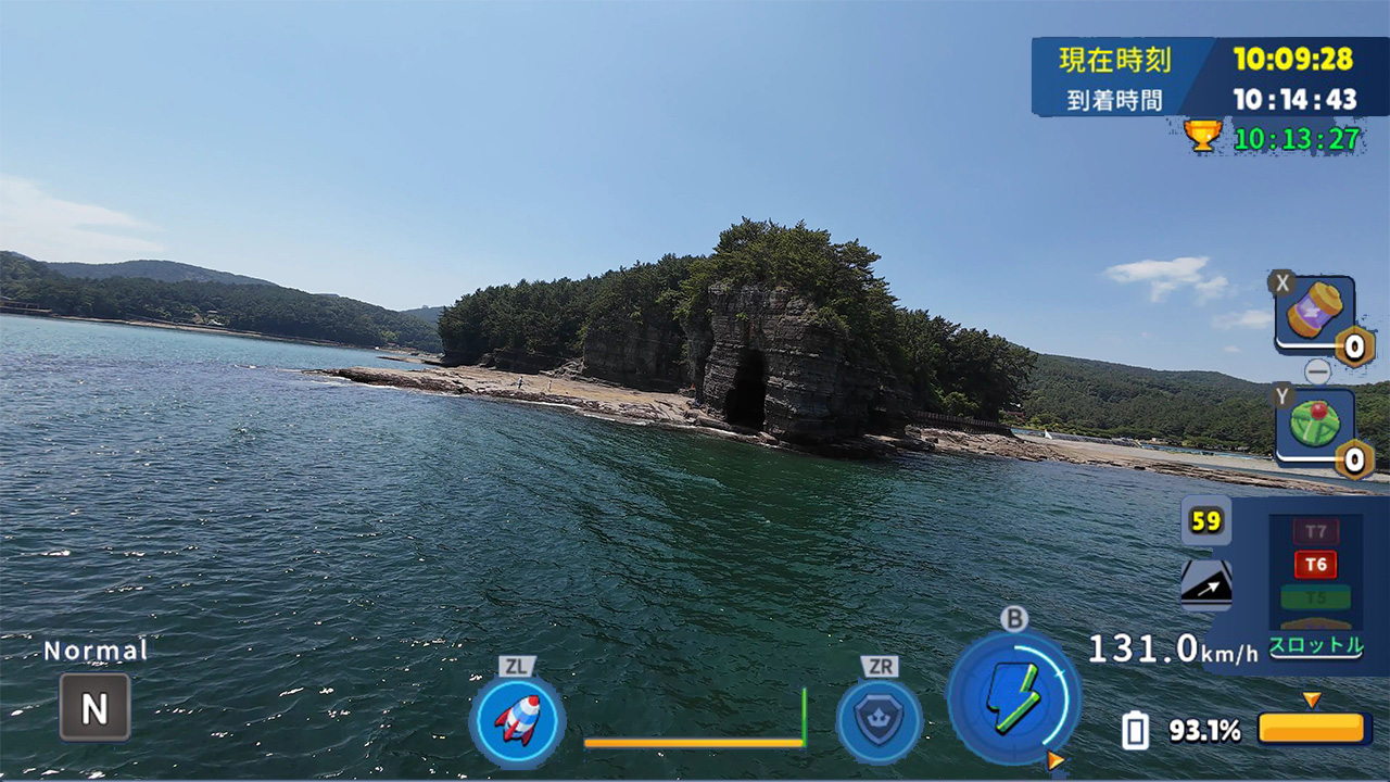 韓国ドローン飛行ツアー床足岩