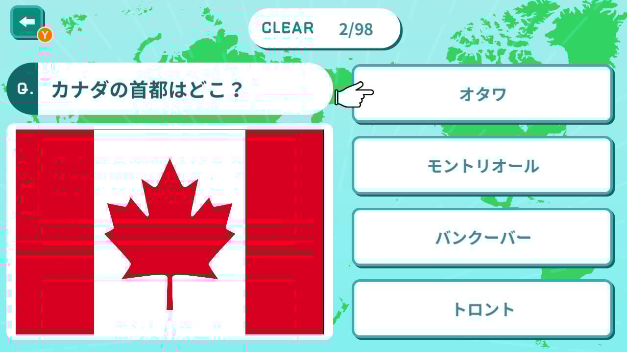 首都脳トレクイズーテストにも役立つ世界の首都学習ゲームー