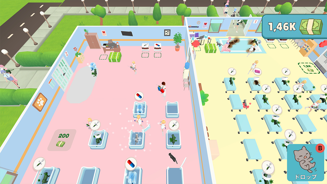 マイ・ベット・クリニック・ペットのいしゃさんのひび