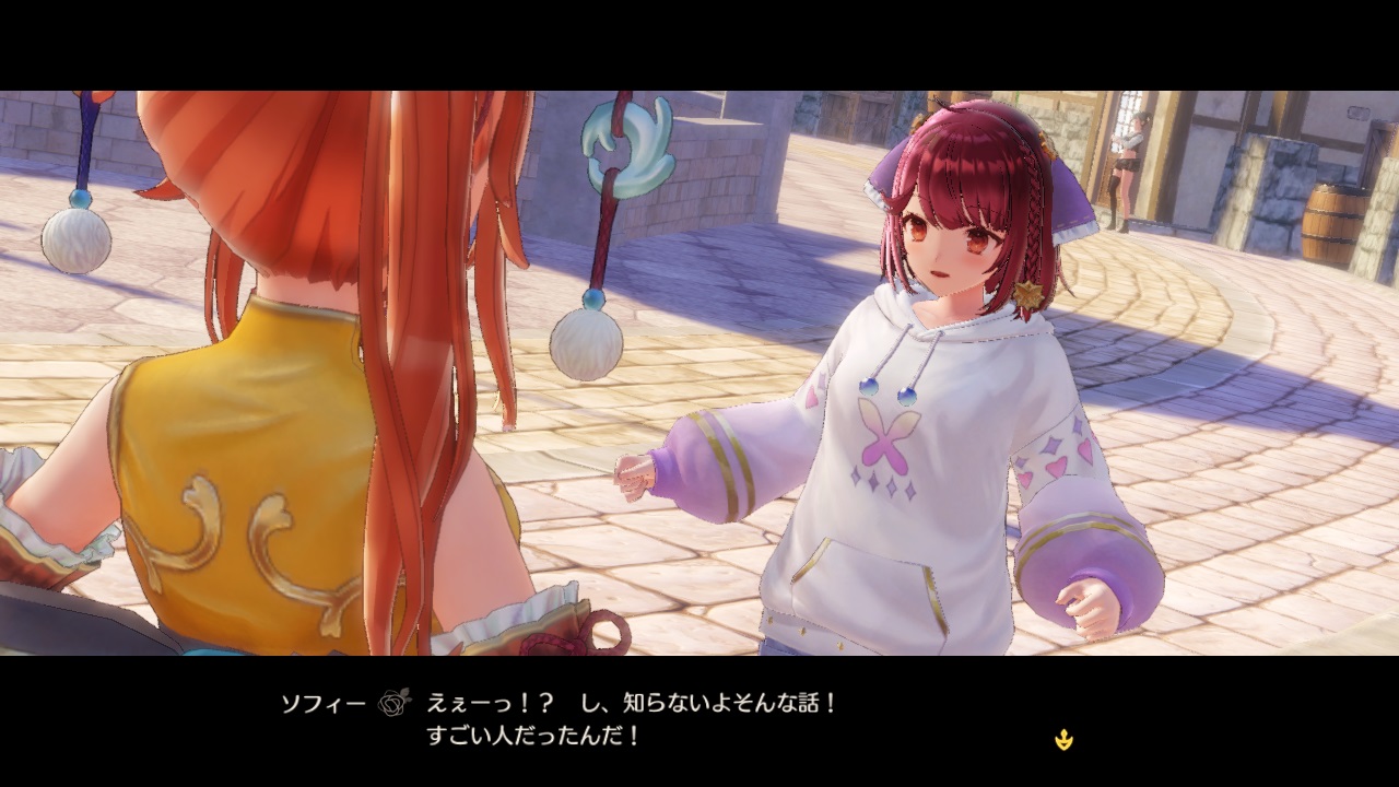 ソフィー専用パーカー衣装「バタフライドリーム」「なりきり青ぷに」