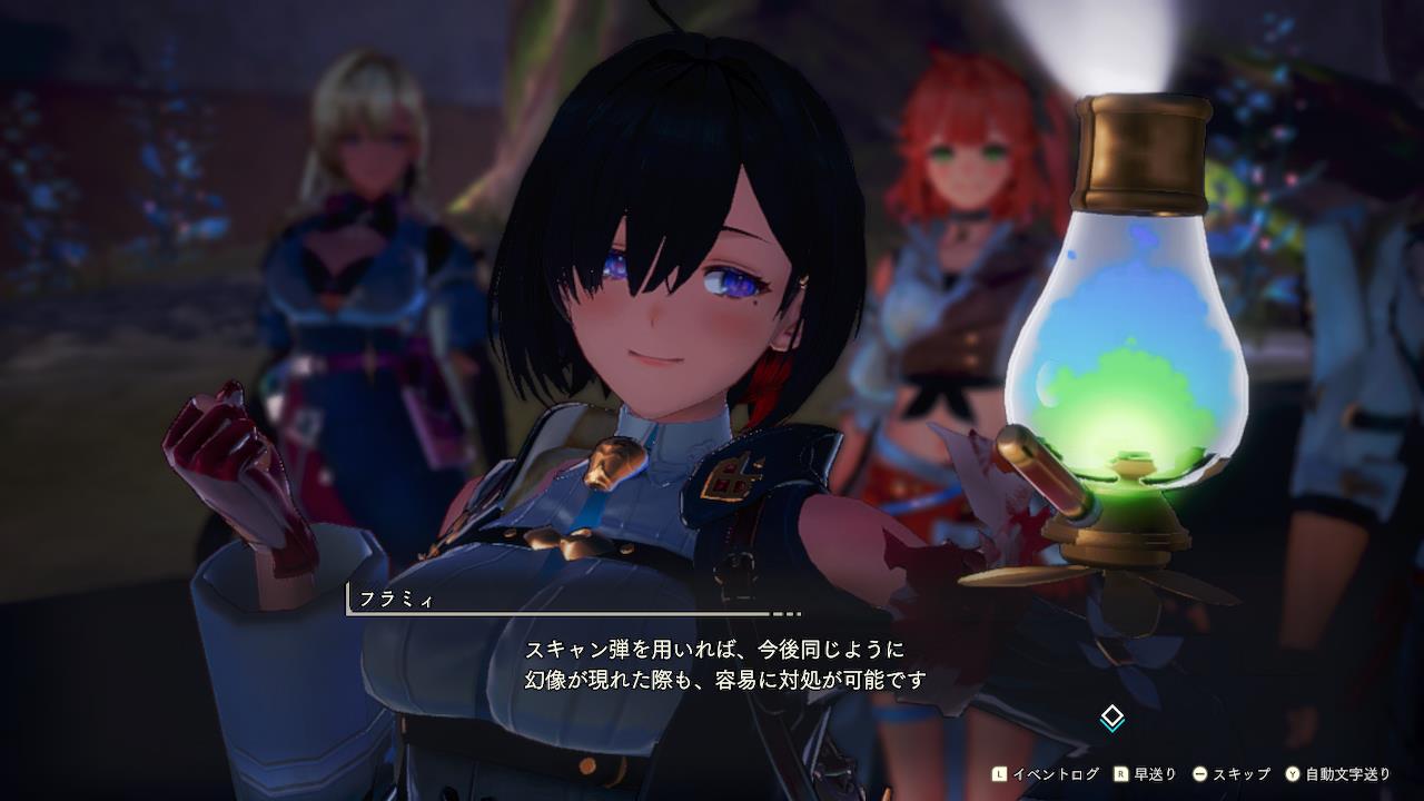 追加マップ「イドゥス修練地」