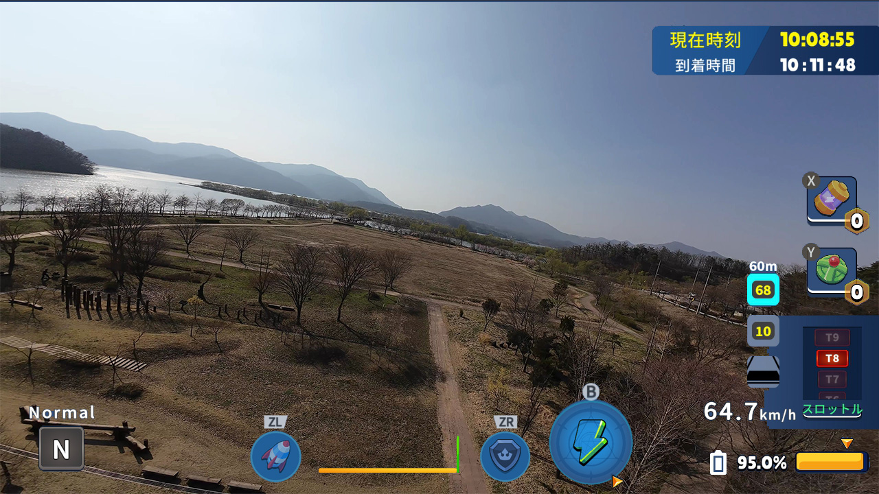 韓国ドローン飛行ツアー八堂水霧公園 