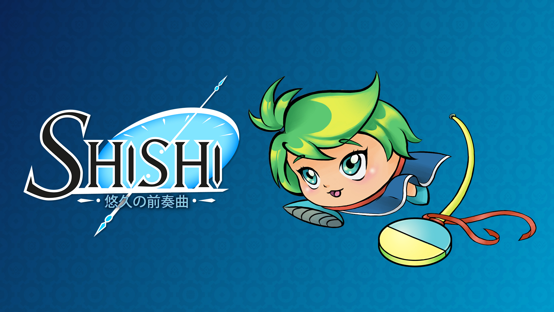 シシ~悠久の前奏曲~ | My Nintendo Store(マイニンテンドーストア)
