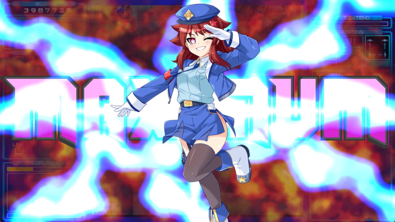 ランダマックス