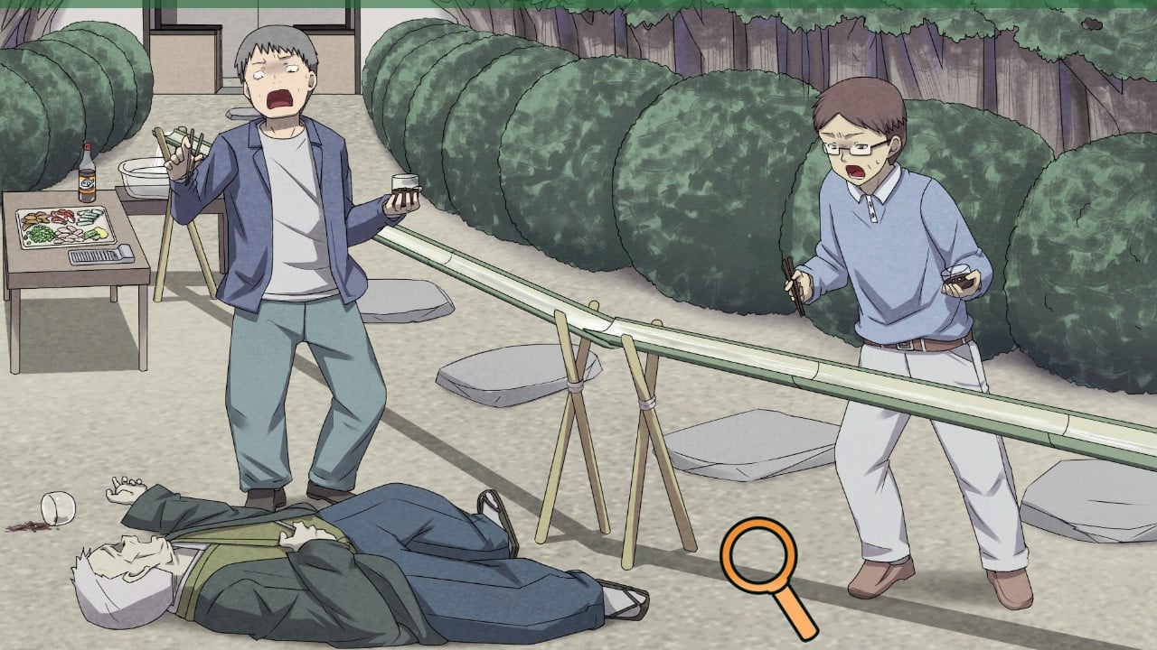 和室ミステリーー謎解き推理事件サスペンスゲームー