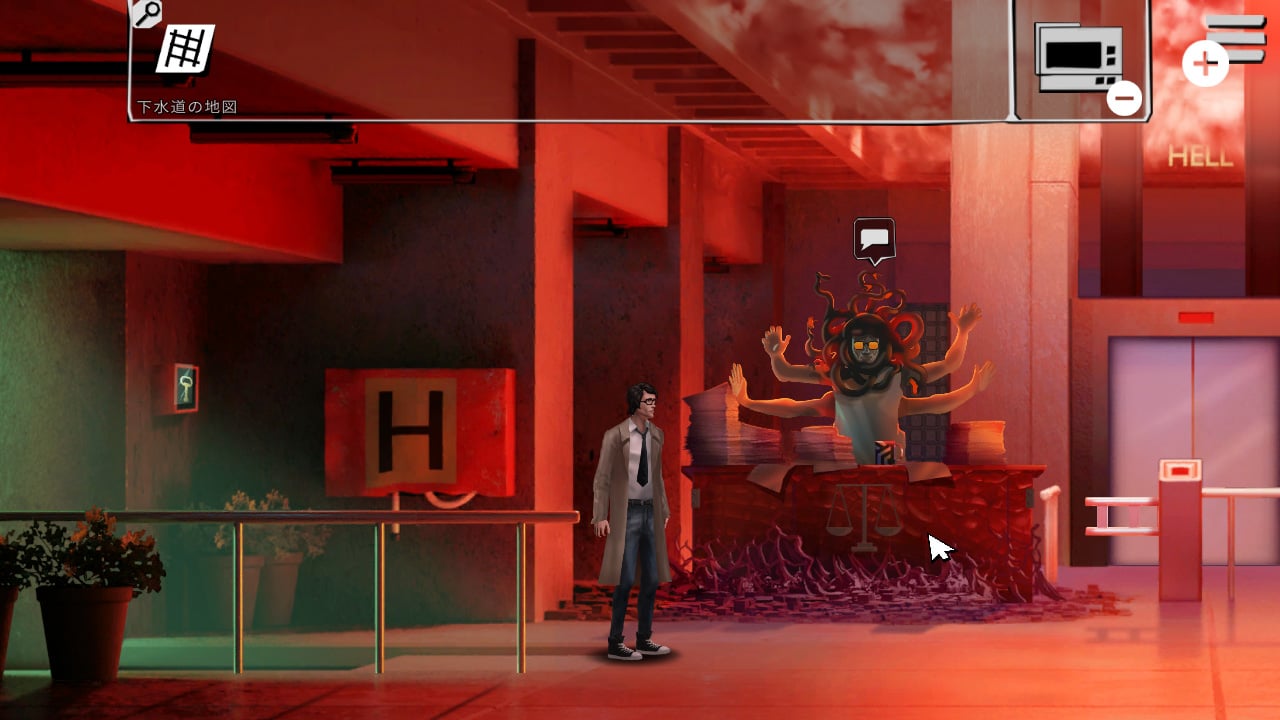 Unholy Adventure: Mystery