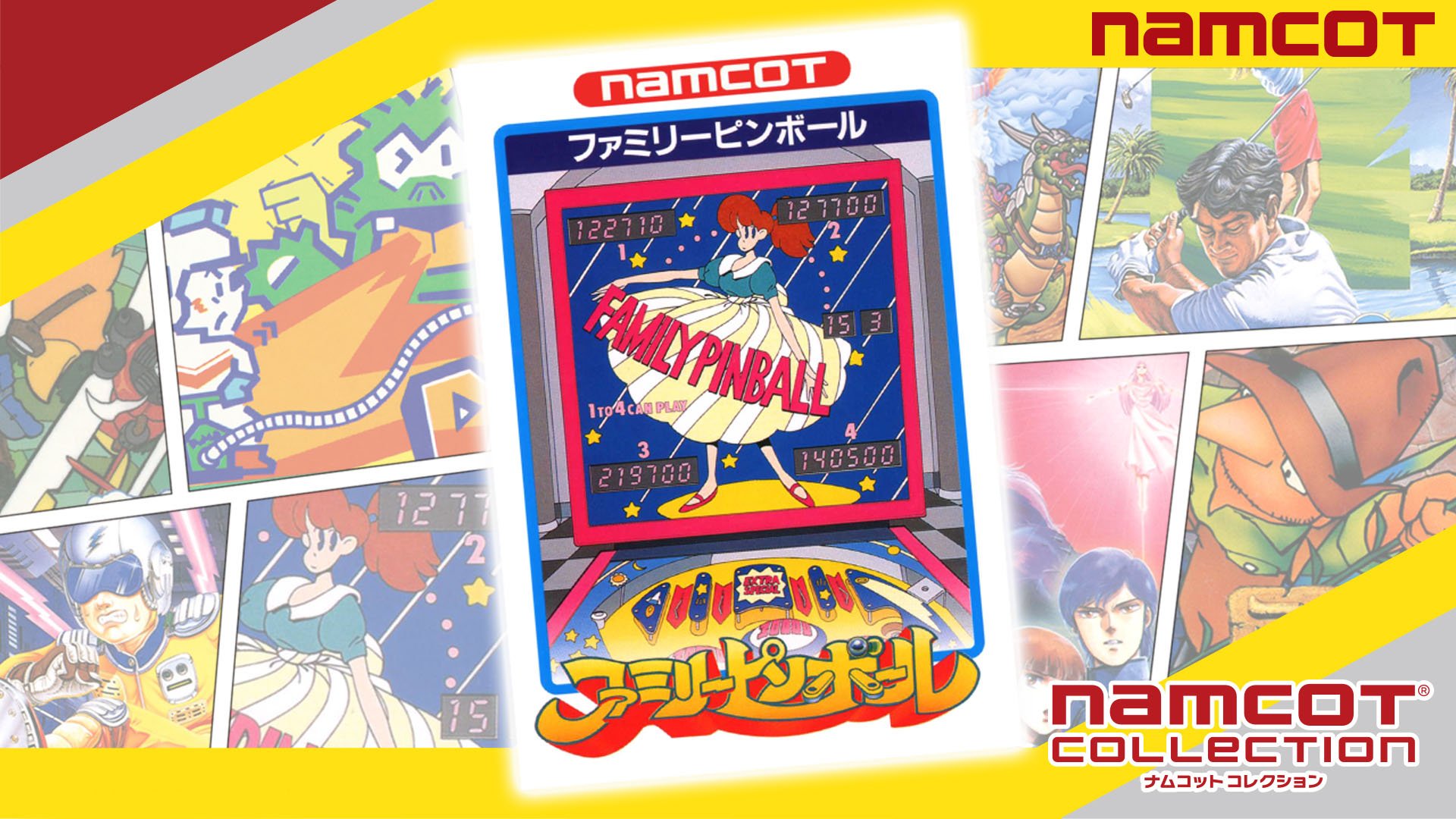 ナムコットコレクション | My Nintendo Store（マイニンテンドーストア）