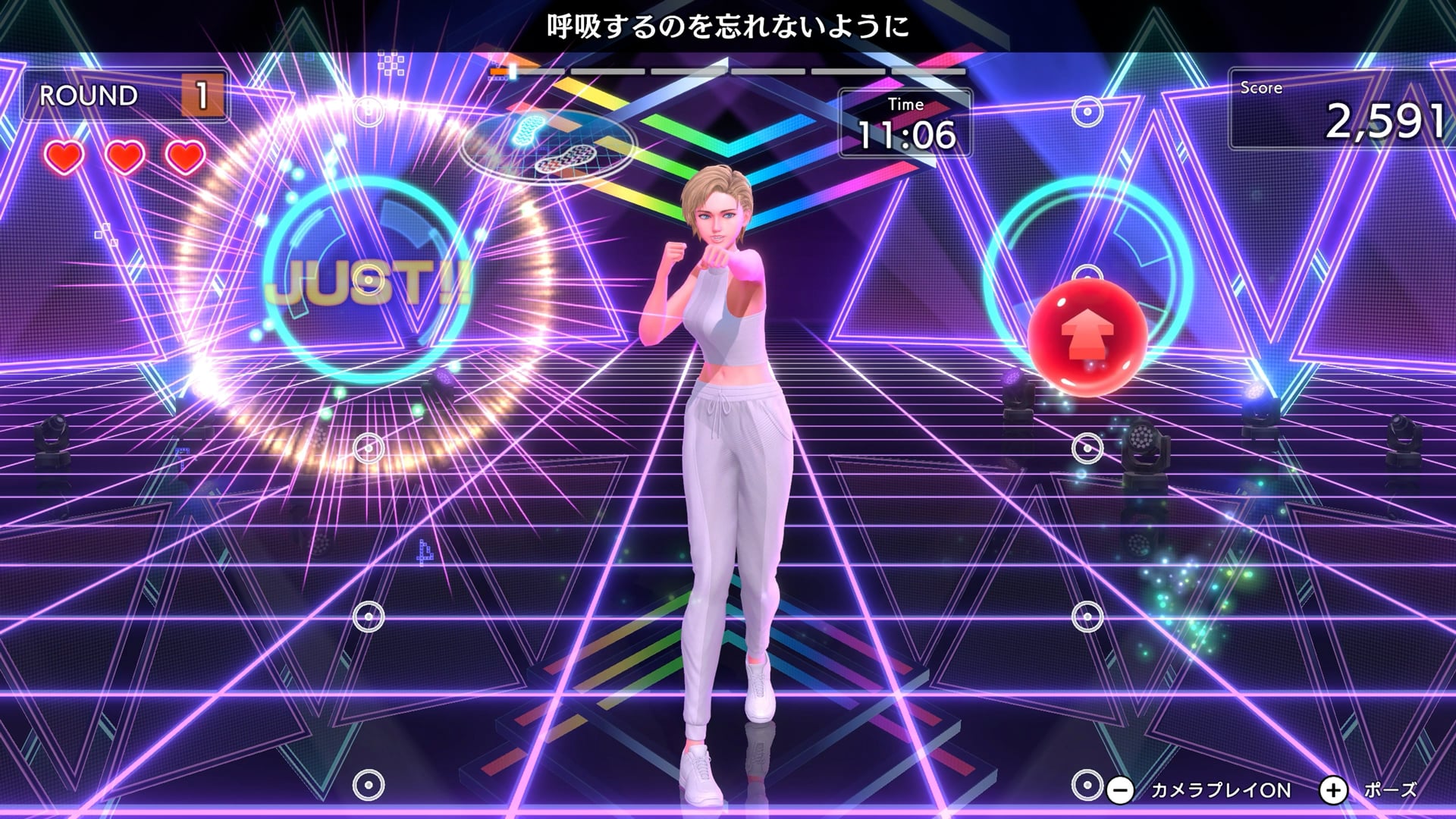 Fit Boxing 3 -Your パーソナルトレーナー Nintendo Switch 2 Edition