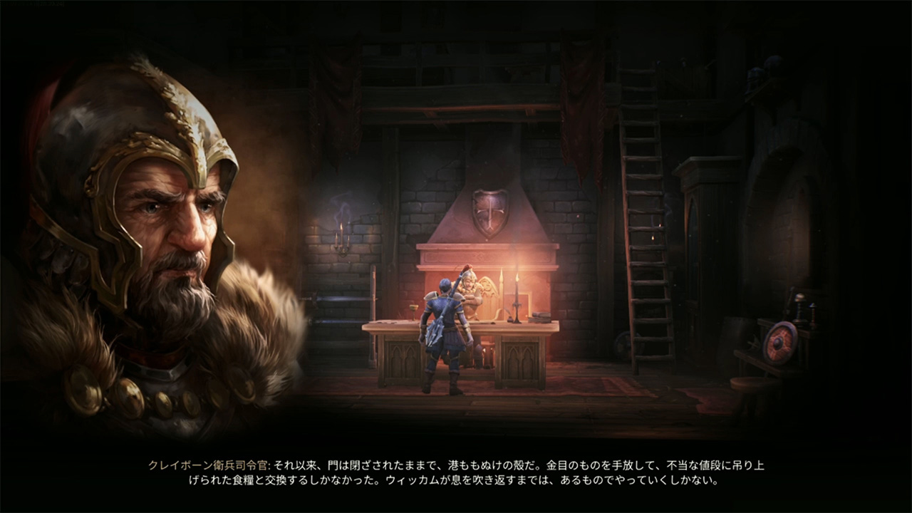 Mandragora:Whispers of the Witch Tree - デジタルデラックス版