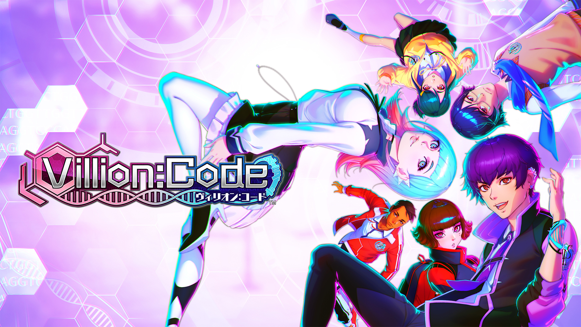 Villion:Code | Nintendo Store