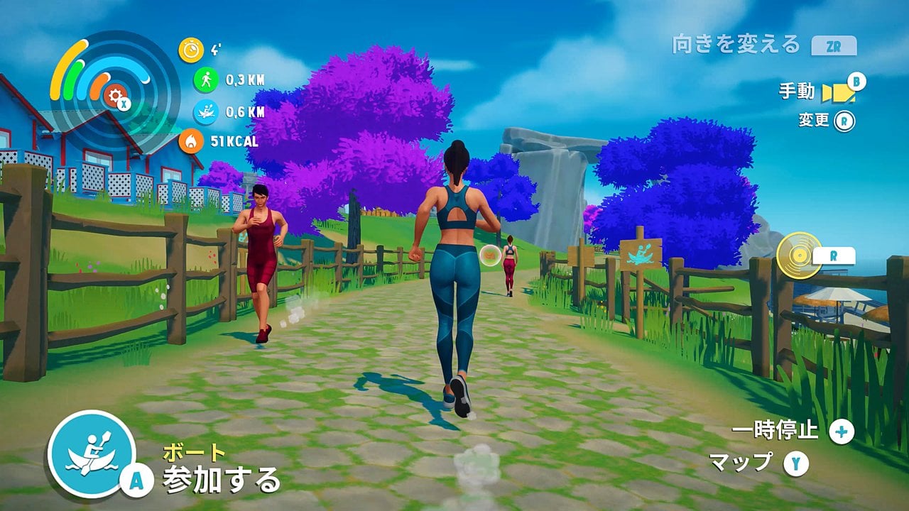 Fitness Adventure PRO フィットネス アドベンチャー プロ | Nintendo