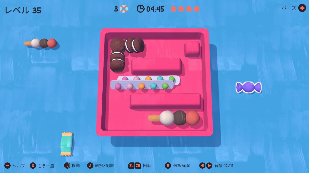 スイーツ　大好き