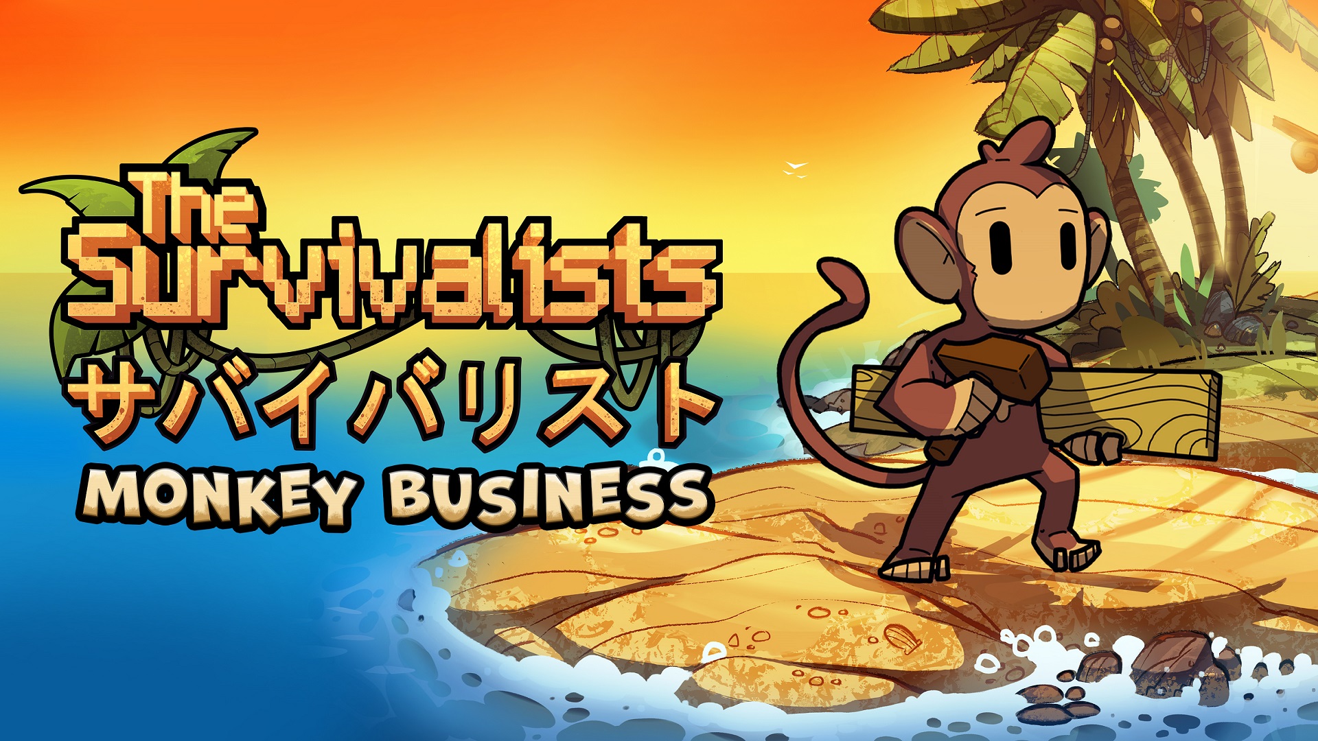 The Survivalists - Deluxe Edition | Nintendo Store