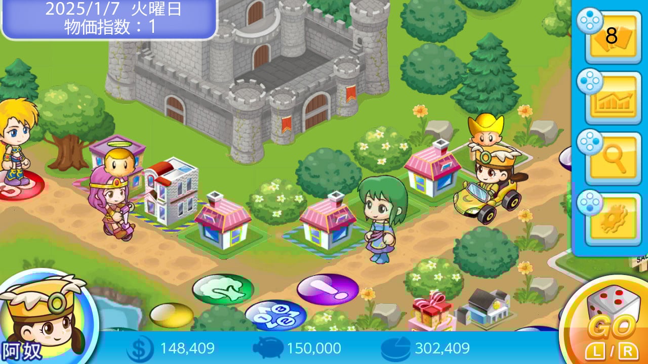 ワールドファミリー　マイアドベンチャー 2025年最新】my adventure dweの人気アイテム - メルカリ