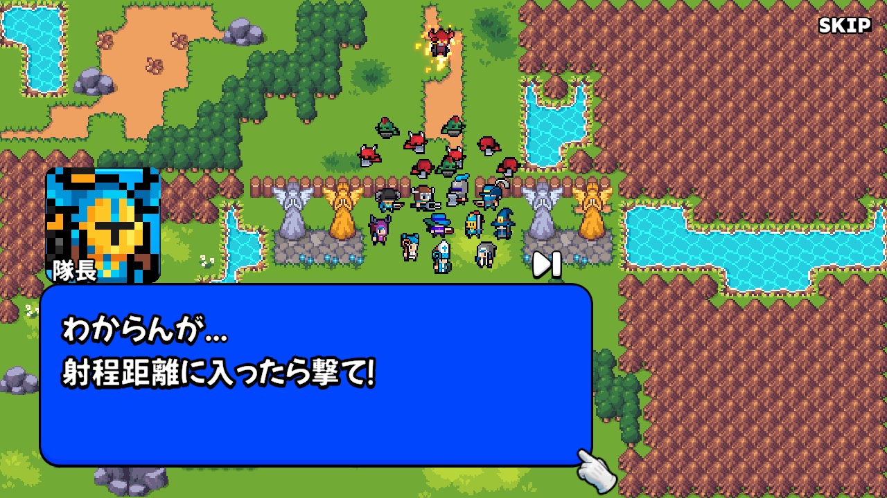 デスクウォーズ