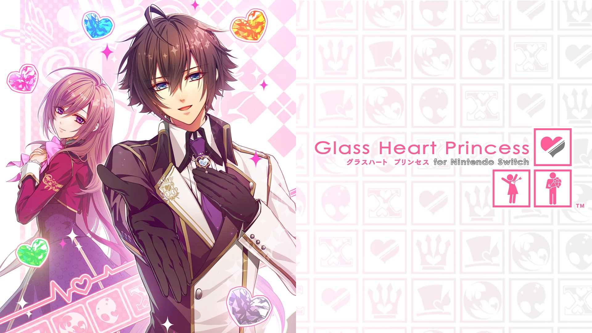 Glass Heart Princess for Nintendo Switch | My Nintendo Store（マイ