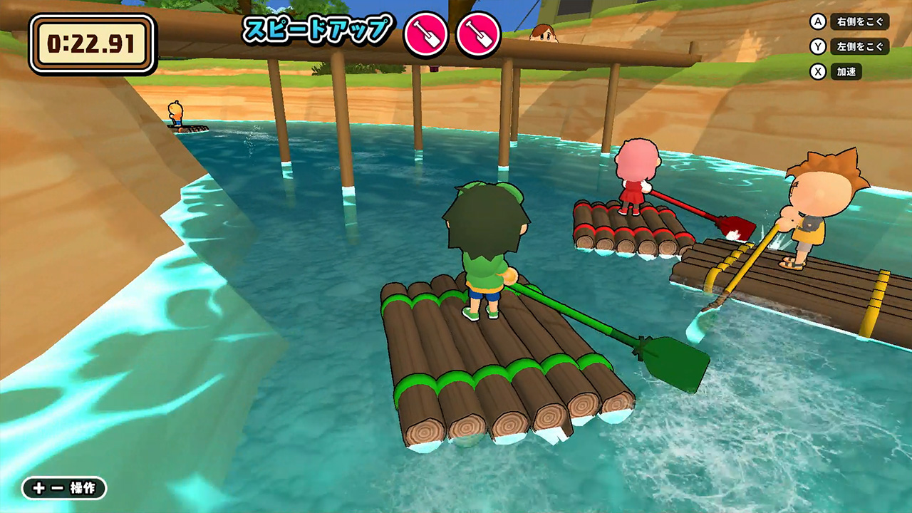 ボクらのわくわく林間学校+もっとアクティビティパックセット