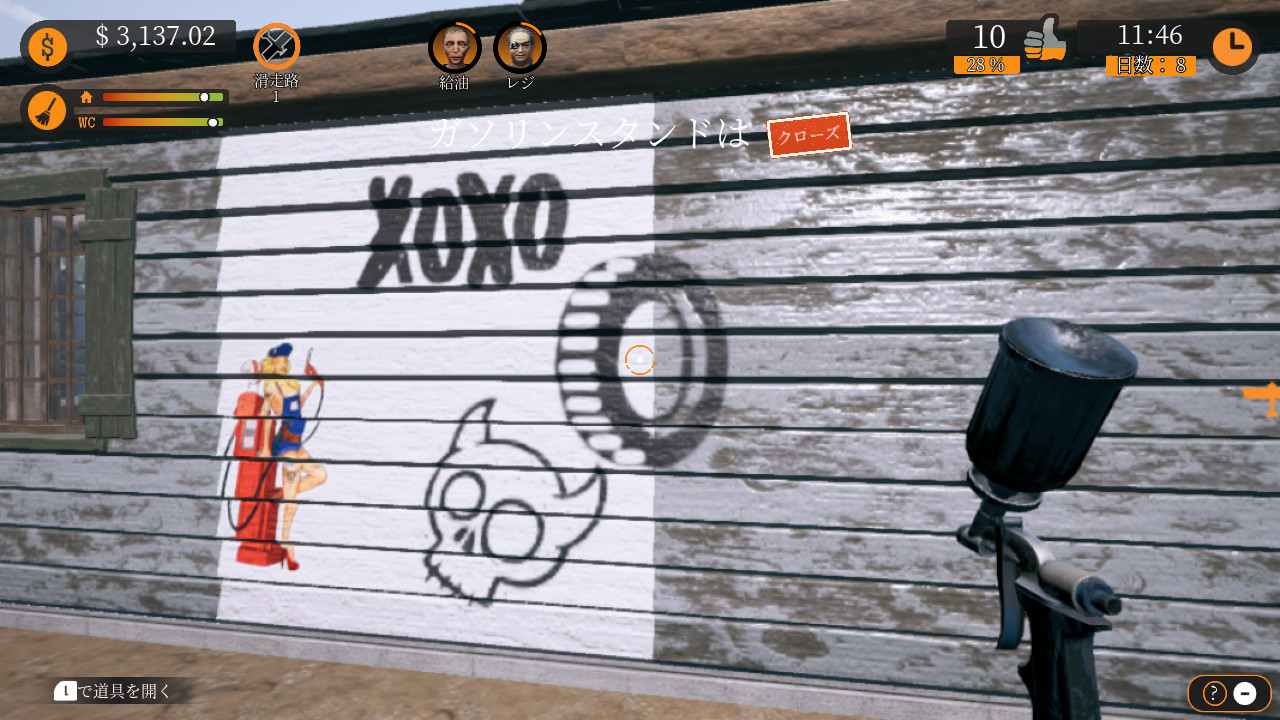 Can Touch This DLC and Party Time DLC Bundle