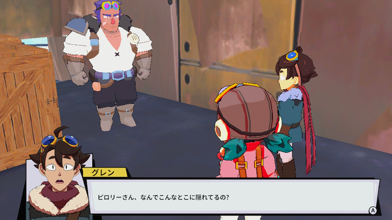 Sky Oceans: Wings for Hire