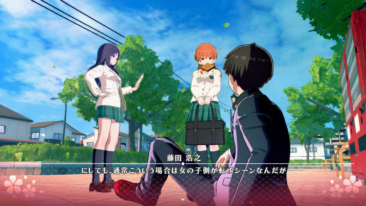 追加ストーリー「セリオ・佐藤雅史」