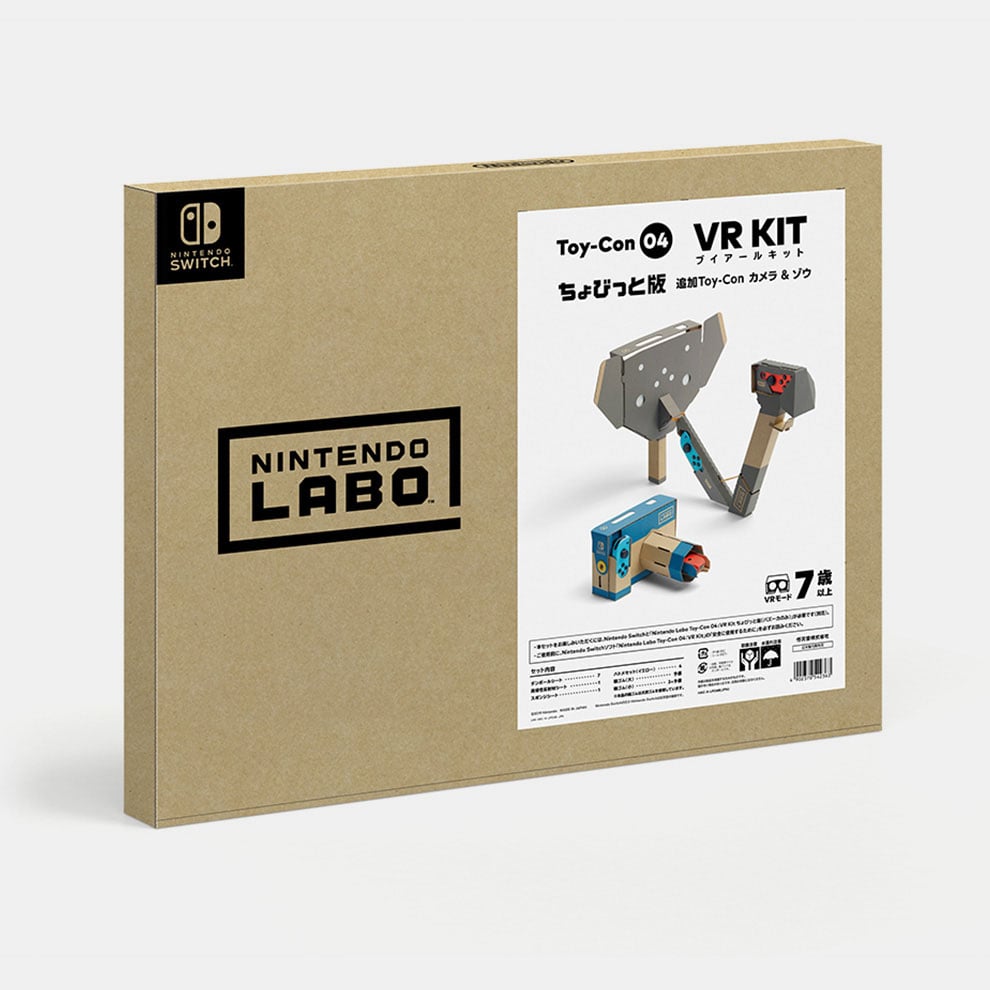 Nintendo Labo Toy-Con 04: VR Kit ちょびっと版追加Toy-Con カメラ