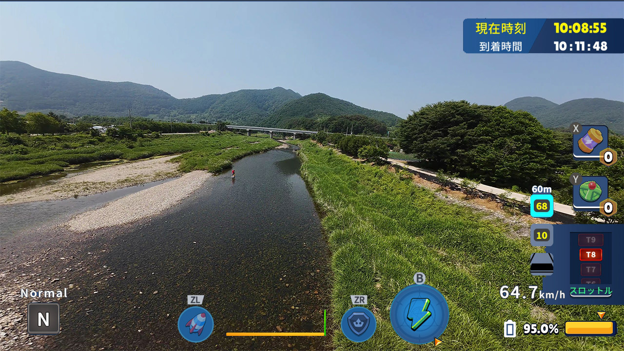 韓国ドローン飛行ツアー完州郡