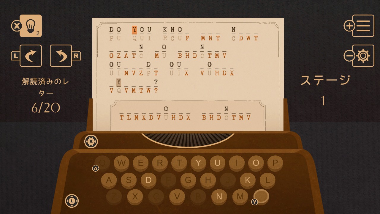 名言で英語を学ぶ:クイズ