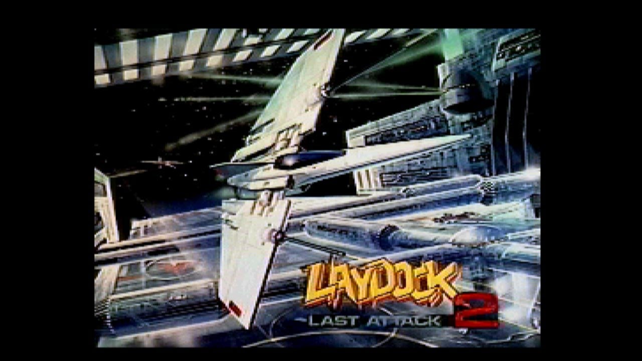 EGGコンソール レイドック2 LAST ATTACK MSX2+ | My Nintendo Store