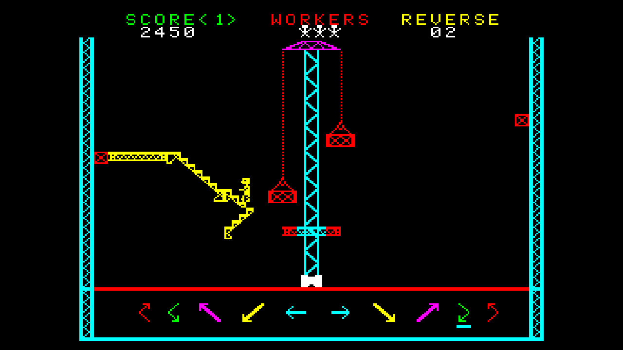 アーケードアーカイブス スチールワーカー